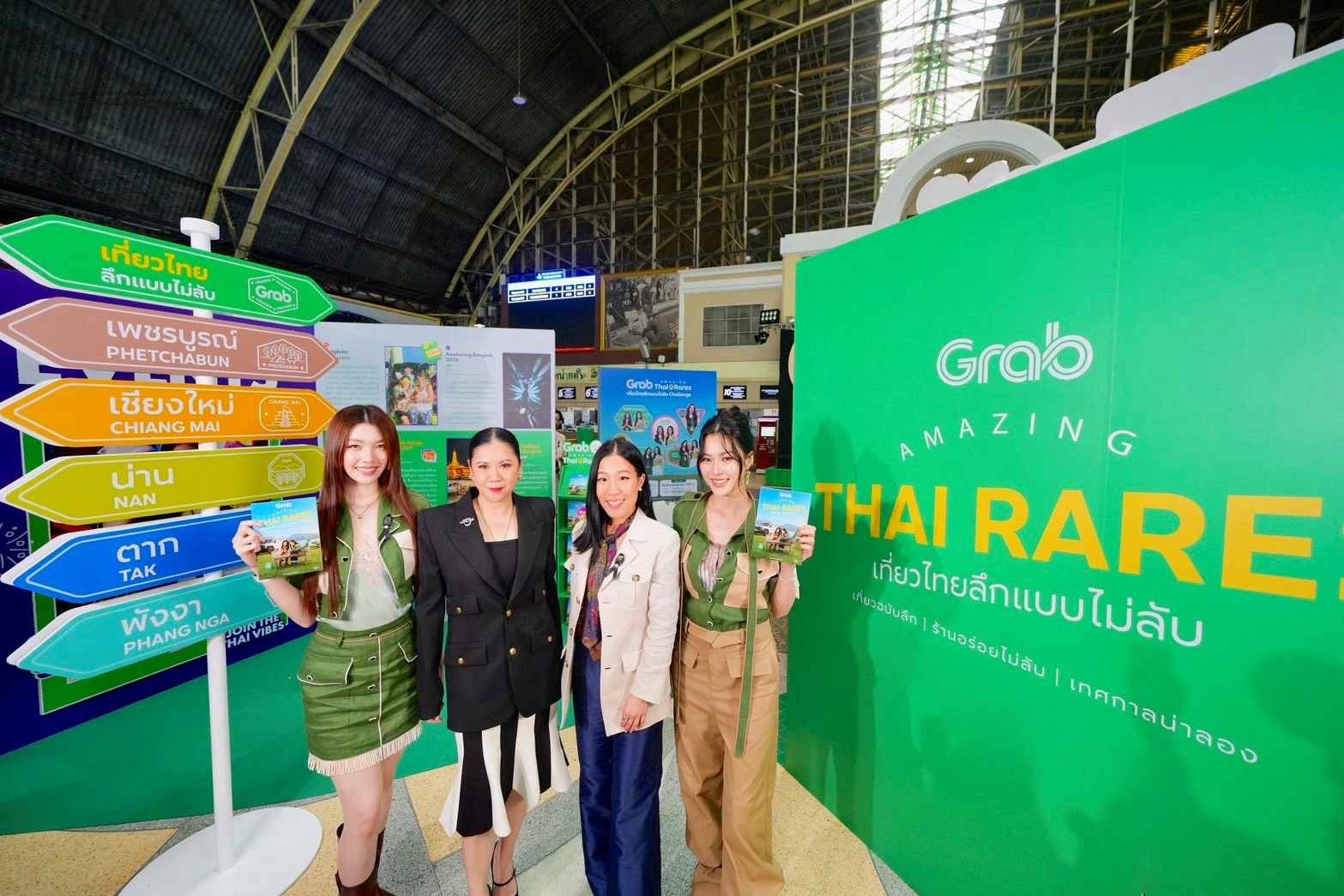 แกร็บ หนุน Fandom Tourism ดึง “หลิง-ออม” กระตุ้นท่องเที่ยวครึ่งปีหลัง